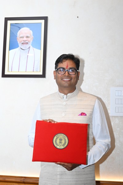 छत्तीसगढ़ का बजट 
