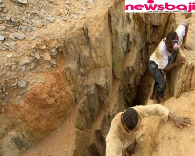  सोने की खदान आंशिक रूप से धंसने से 11 मजदूरों की मौत 