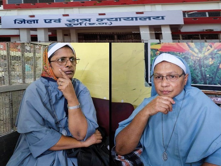 नन गिरफ्तारी के मामले में नया मोड़, अब आगे क्या?