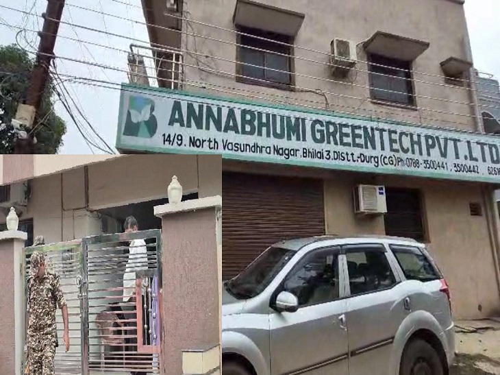 ED की दबिश छत्तीसगढ़ के तीन जिलों में जारी 