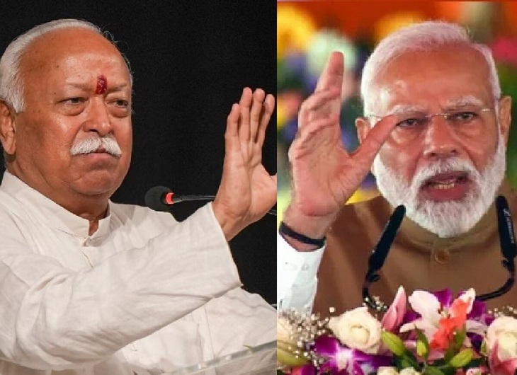 पूणे में RSS प्रमुख ने पीएम मोदी को तारीफ की और अगले लक्ष्य को भी निर्धारित की। 