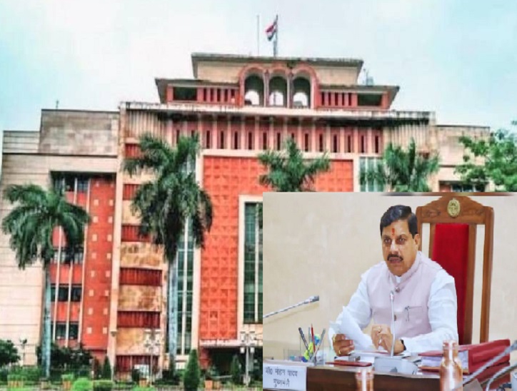 मध्य प्रदेश में प्रशासनिक सर्जरी, 18 IAS और 8 SAS अधिकारी ट्रांसफर