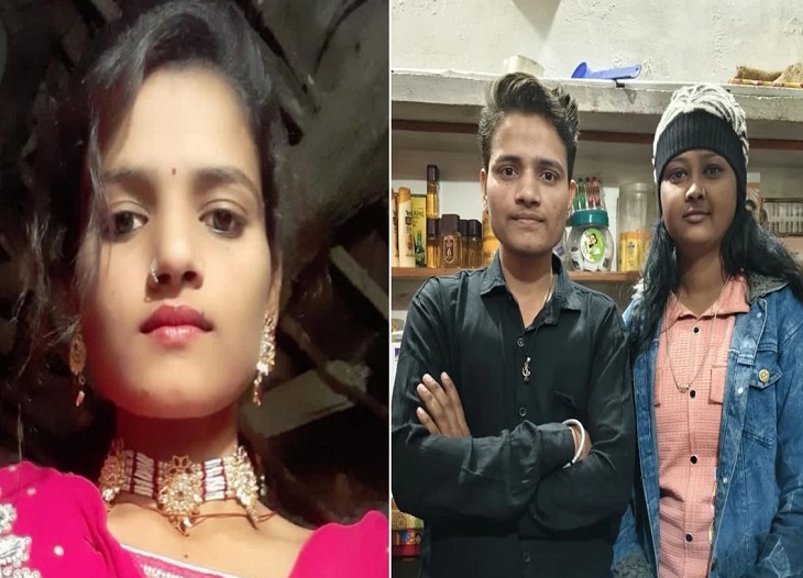 सोशल मीडिया के माध्यम से हुआ प्यार, फिर बदलवा दिया जेंडर