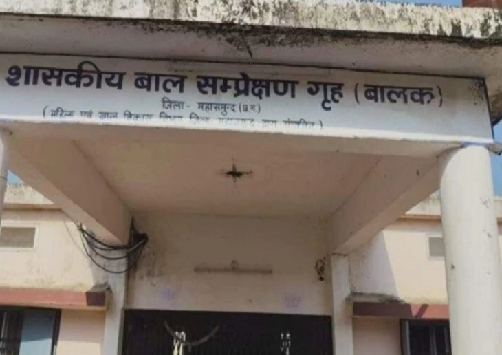 बरोंडा बाजार बाल संप्रेक्षण गृह से 8 नाबालिग फरार, सुरक्षा व्यवस्था पर उठे सवाल