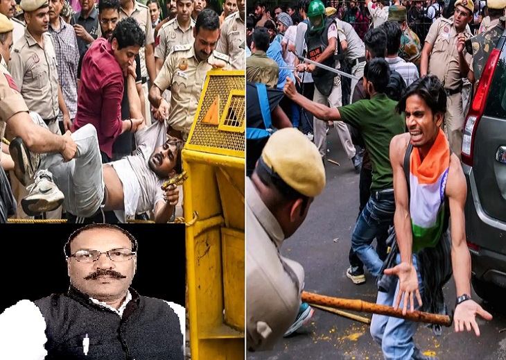 जंतर-मंतर छात्र आंदोलन पर पुलिस कार्रवाई की निंदा की- राजेश दुबे