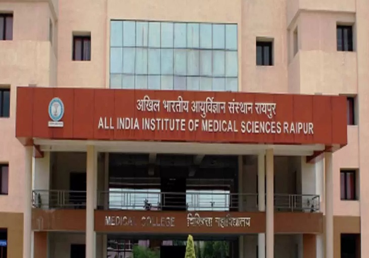 AIIMS रायपुर में सीनियर रेजिडेंट के 121 पदों पर भर्ती