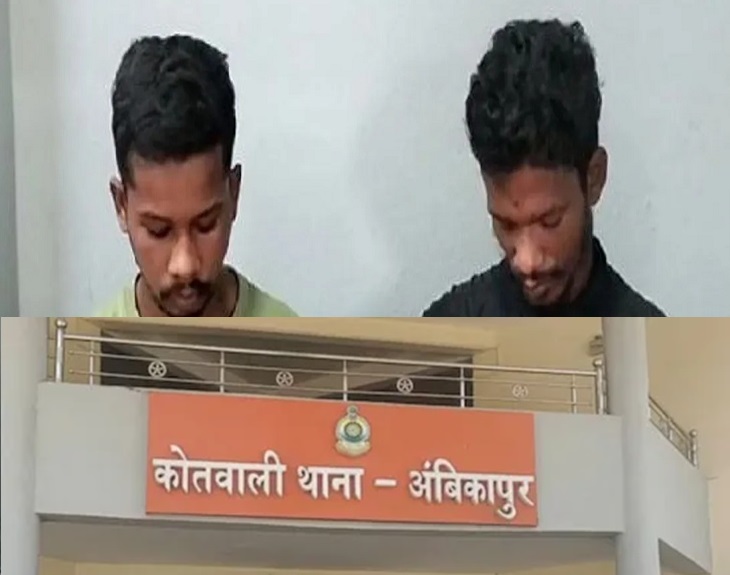 बड़ी मस्सकत के बाद आरोपियों को पुलिस ने पकड़ा
