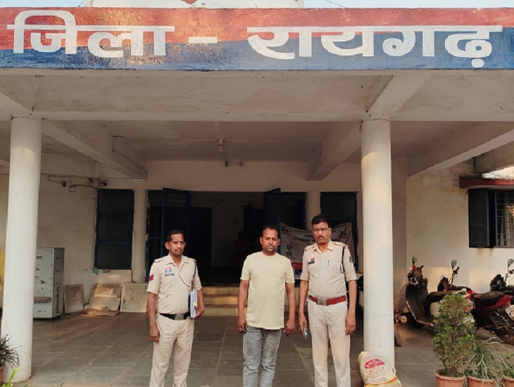 नौकरी के नाम पर 20 लाख की ठगी, एक आरोपी गिरफ्तार, मुख्य आरोपी फरार