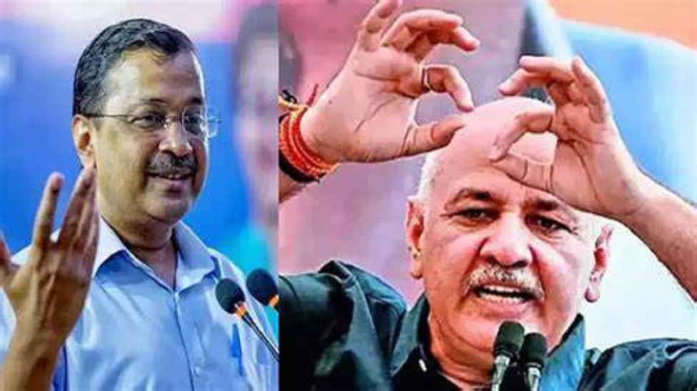 दिल्ली आबकारी नीति मामला: राउज एवेन्यू कोर्ट का बड़ा फैसला, केजरीवाल–सिसोदिया बरी