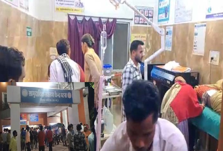 पिकअप और ऑटो की जोरदार भिड़ंत, 3 महिलाओं की मौत