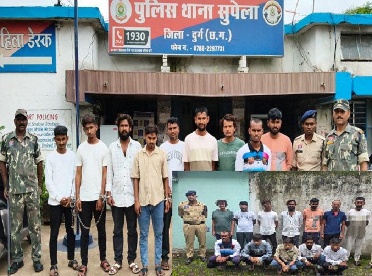 साइबर ठगी पर दुर्ग पुलिस की बड़ी कार्रवाई, 3,162 म्यूल बैंक खाते चिन्हित