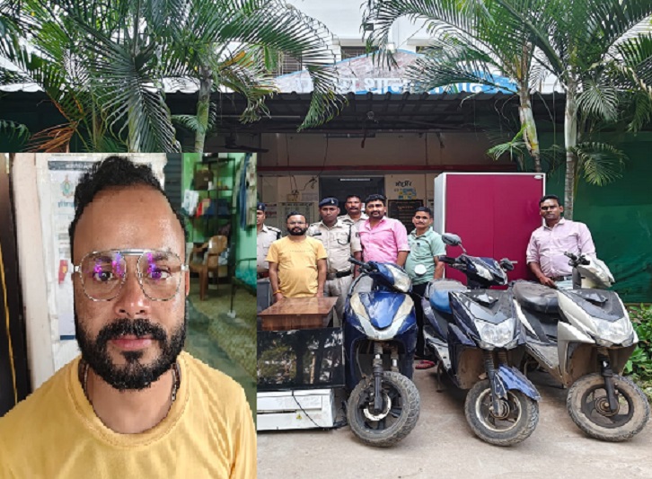 31.80 लाख की धोखाधड़ी में CBK EV MOTORS का फरार CEO गिरफ्तार