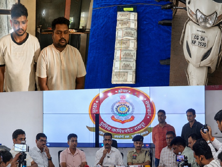 MBA डिग्रीधारी युवक बना चोर, दोस्त समेत सभी गिरफ्तार 