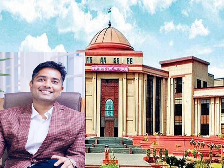 बिलासपुर हाईकोर्ट ने ED को 26 अगस्त तक जवाब प्रस्तुत करने को कहा।