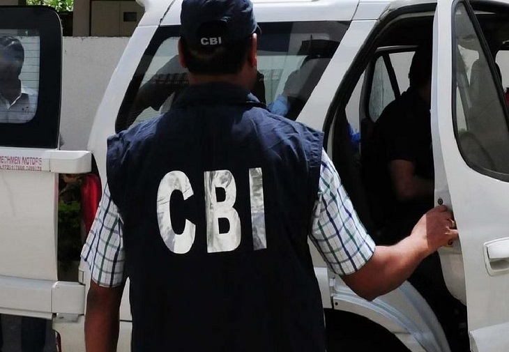 CBI की कार्रवाई में रेलवे के वरिष्ठ DME गिरफ्तार, 77 लाख नकद बरामद