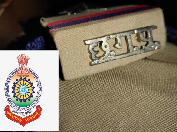 छत्तीसगढ़ पुलिस कांस्टेबल रिजल्ट-2025 का आधिकारिक रूप से परिणाम घोषित