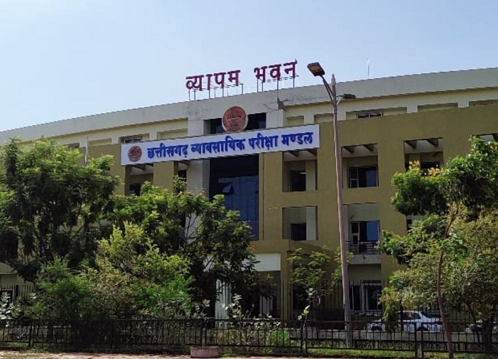 छत्तीसगढ़ शिक्षक भर्ती 2026: दिव्यांग अभ्यर्थियों के लिए आवेदन फिर शुरू