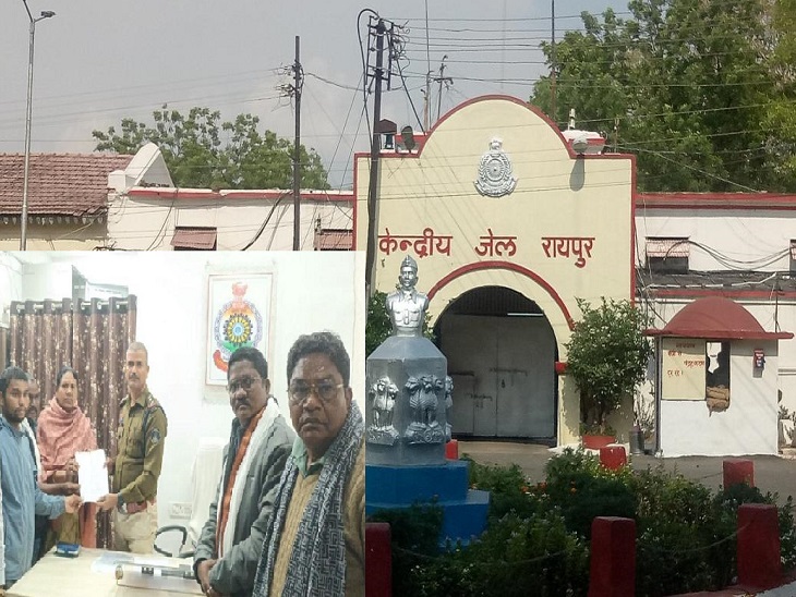 केन्द्रीय जेल रायपुर में बंद सर्व आदिवासी समाज के नेता की संदिग्ध मौत के बाद मचा हड़कंप