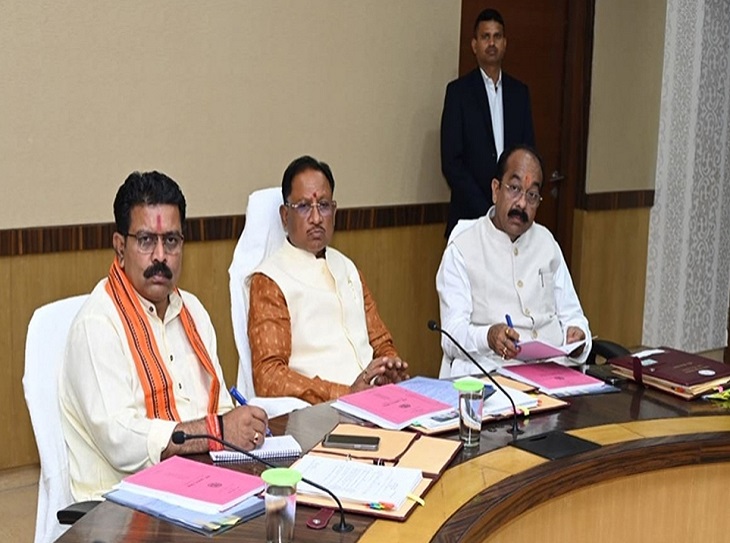 विष्णु कैबिनेट की महत्वपूर्ण बैठक, कई प्रस्तावों पर होगी चर्चा