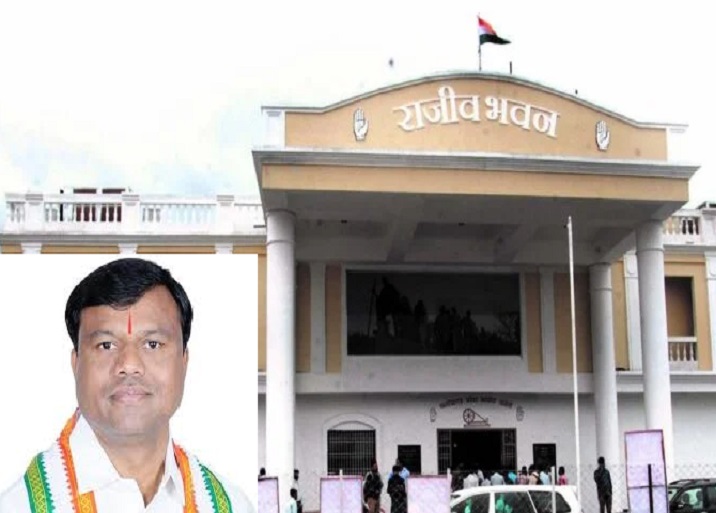 विभाग का नाम बदलने पर दीपक बैज ने भाजपा सरकार को घेरा