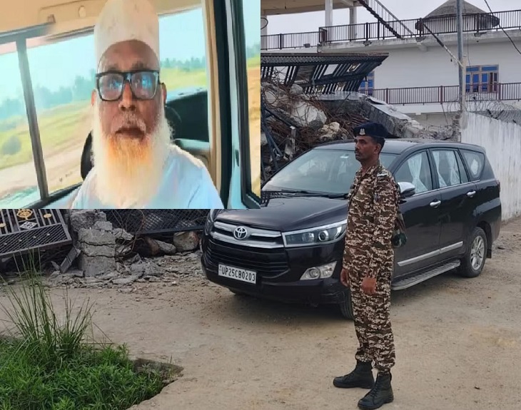 छांगुर बाबा के 14 ठिकानों पर ईडी ने छापेमारी 