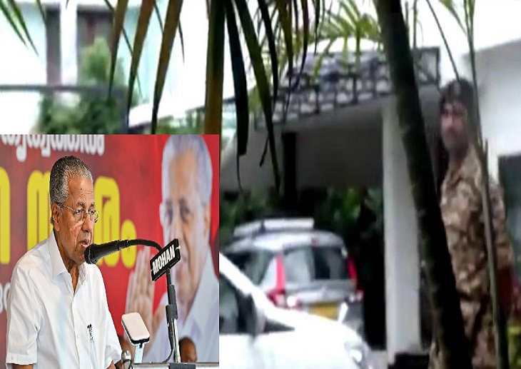 पूर्व मुख्यमंत्री पिनाराई विजयन के घर ED की छापेमारी