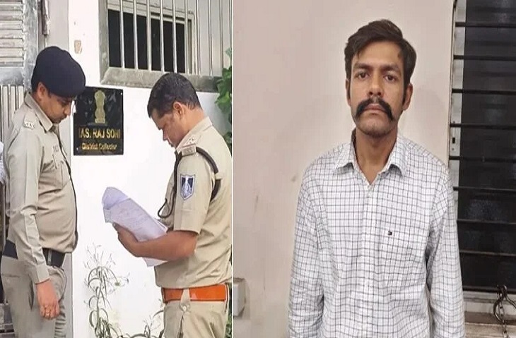 इंदौर में फर्जी  IAS अफसर बनकर होटल में रौब झाड़ने वाला युवक गिरफ्तार