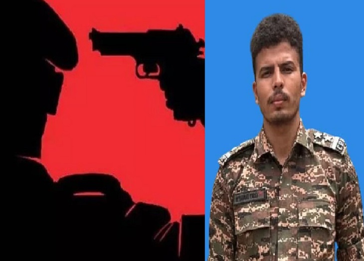 CRPF उपनिरीक्षक देवानंद यादव की मौत, जांच में जुटी पुलिस