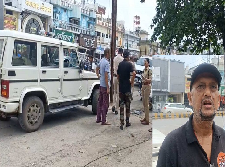 नकली पुलिस बनकर बुजुर्ग से सोने की चेन और अंगूठी की ठगी