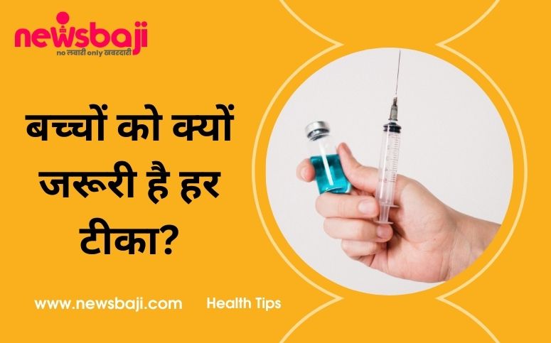 सांकेतिक फोटो.