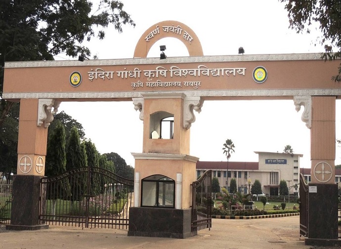 IGKV पेपर लीक मामला: प्लांट पैथोलॉजी का प्रश्नपत्र लीक, दूसरी FIR दर्ज