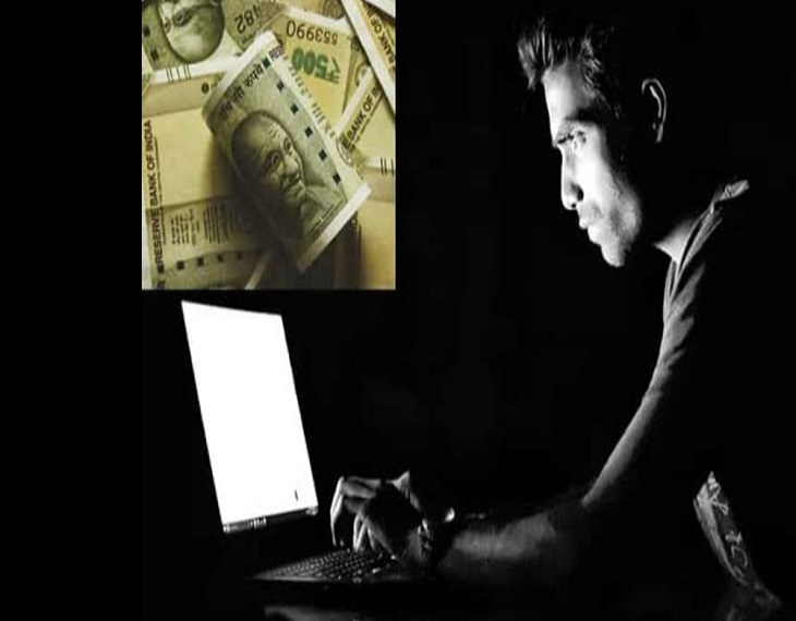 मामले में तीन आरोपी गिरफ्तार 