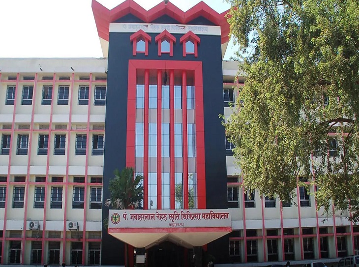 JNM मेडिकल कॉलेज रायपुर में MBBS की 20 नई सीटों को NMC की मंजूरी, कुल सीटें 250 हुईं