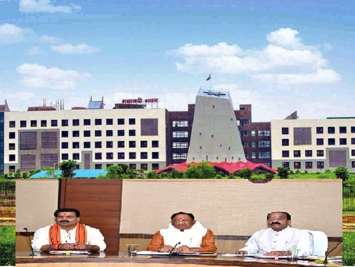 विष्णुदेव साय कैबिनेट की महत्वपूर्ण बैठक