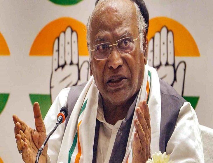 मल्लिकार्जन खरगे 7 जुलाई को रायपुर में 