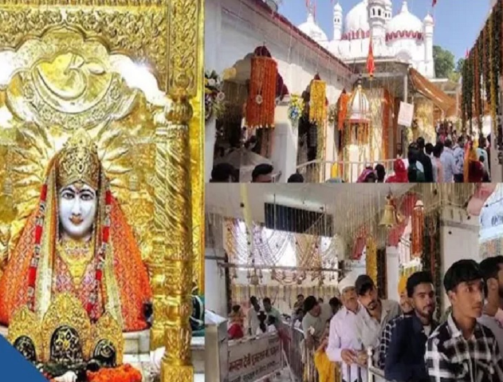 मनसा देवी मंदिर में भगदड़ से 6 लोगों की मौत, अन्य कई घायल 
