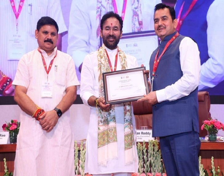 DMF के अंतर्गत किए गए बेहतरीन कार्यों के लिए मिला सम्मान