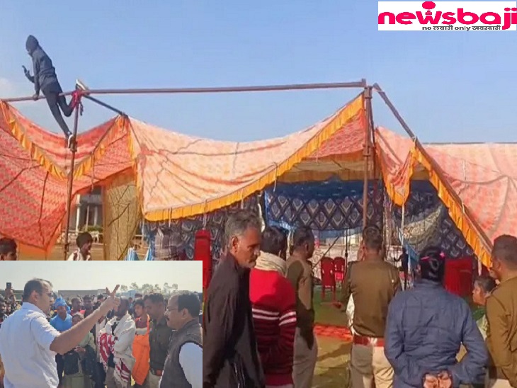 मैनपाट में बॉक्साइट खादन खोलने का ग्रामीण विरोध कर रहे है। 