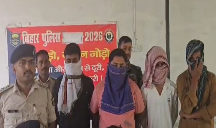 विद्याराज होटल में पुलिस की छापेमारी, सेक्स रैकेट का खुलासा