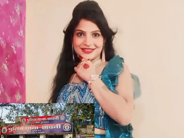 पत्नी ने झगड़े के बाद कर खुदकुशी, घर में पसरा मातम