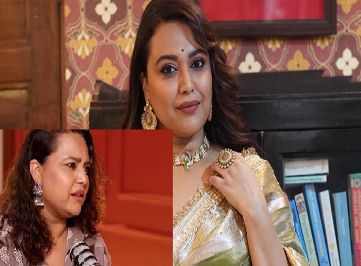 अयोध्या फैसले पर स्वरा भास्कर का पुराना बयान फिर वायरल, सोशल मीडिया पर बहस
