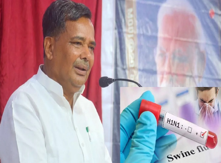 स्वाइन फ्लू की चपेट में पर्यटन मंत्री जयवीर सिंह, UP में 685 मामले