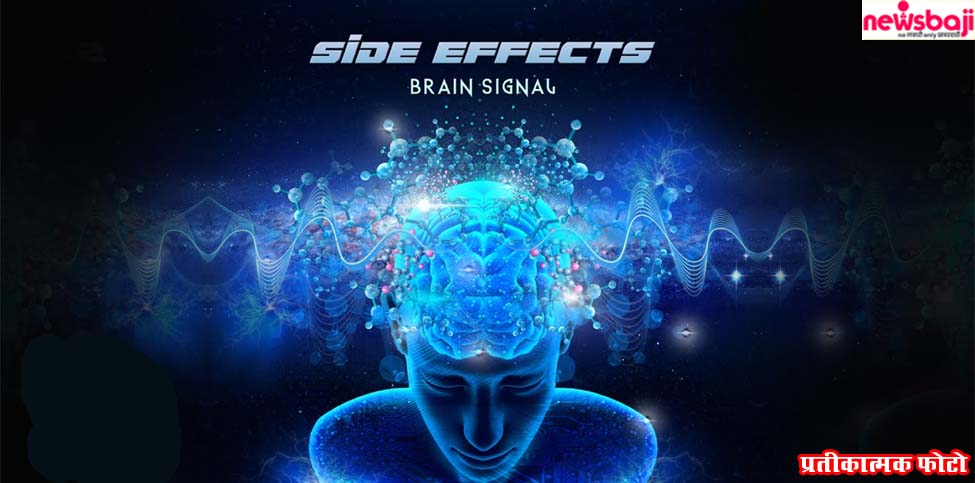 डीजे की शोर से आया ब्रेन हेमरेज का मामला.