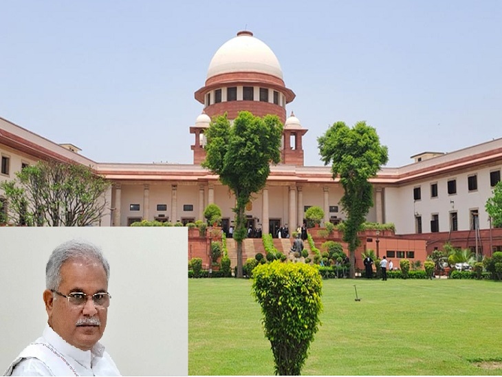 गिरफ्तारी से बचने सुप्रीम कोर्ट की शरण में पूर्व सीएम भूपेश बघेल