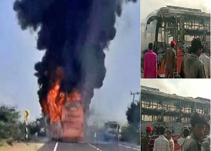 बस पूरी तरह से जल गई और 20 लोग जिंदा जलकर मर गए।
