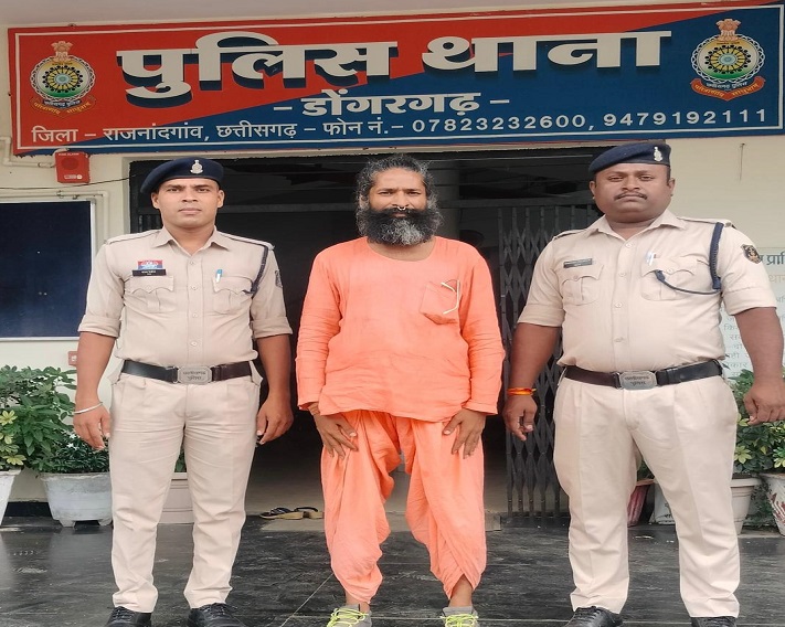 नशे का कारोबारी योग गुरु को पुलिस ने गिरफ्तार किया