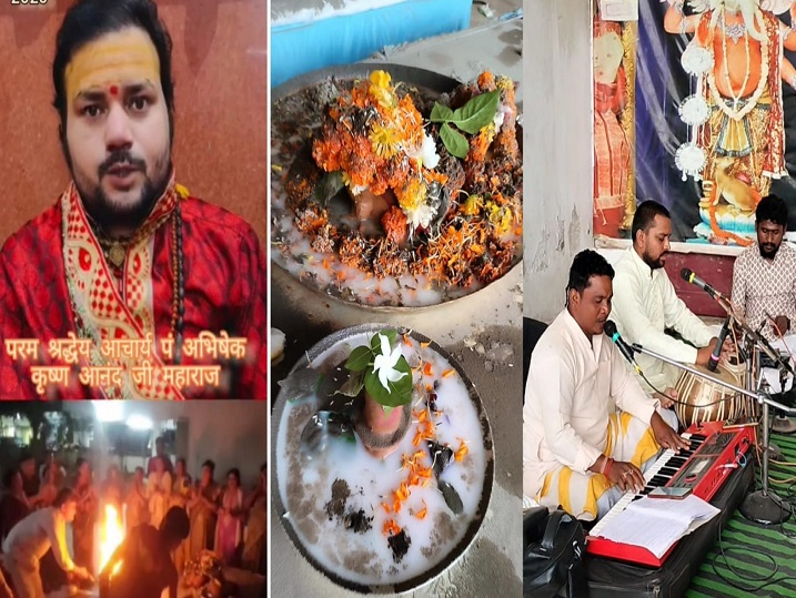 काली बाड़ी नेहरु नगर भिलाई में श्रावण माह के दिन पूजा-अर्चना हुई। 