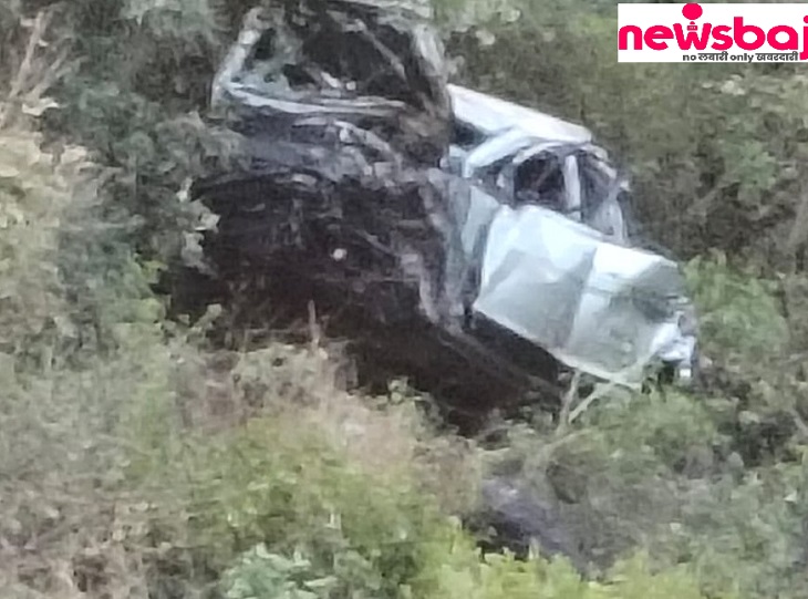 कार काई में गिरने से एक ही परिवार के 6 लोगों की मौके पर ही मौत हो गई। 