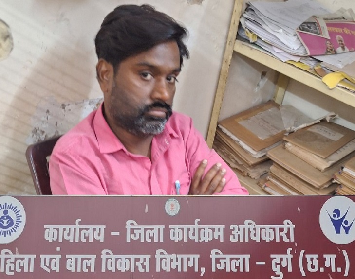 यौन उत्पीड़न के मामले में परिवीक्षा अधिकारी धरे गए