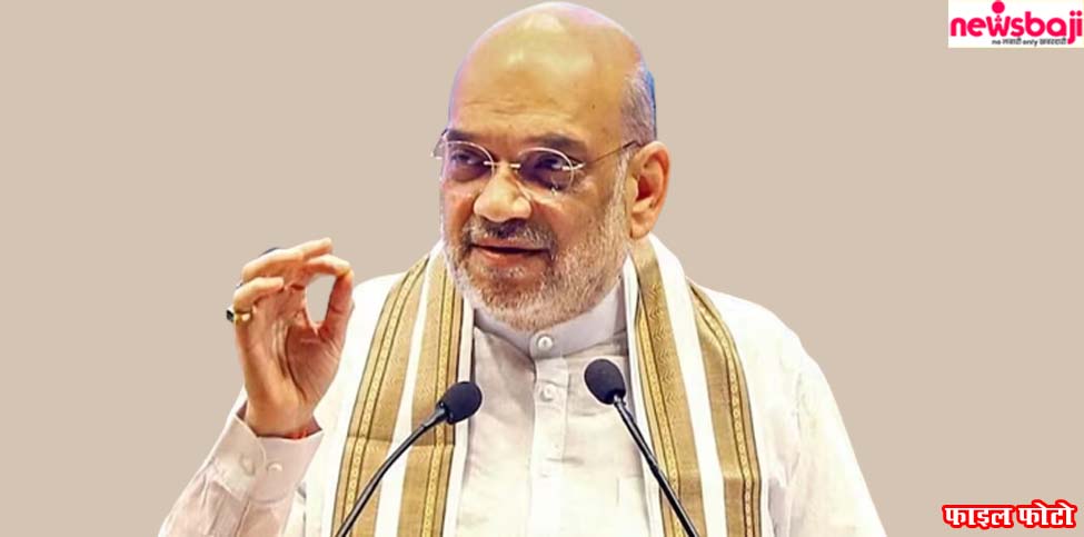 केंद्रीय गृह मंत्री अमित शाह 7 दिसंबर को छत्तीसगढ़ दौरे पर रहेंगे. 